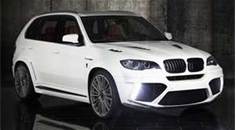 vehicle similar to abduction vehicle